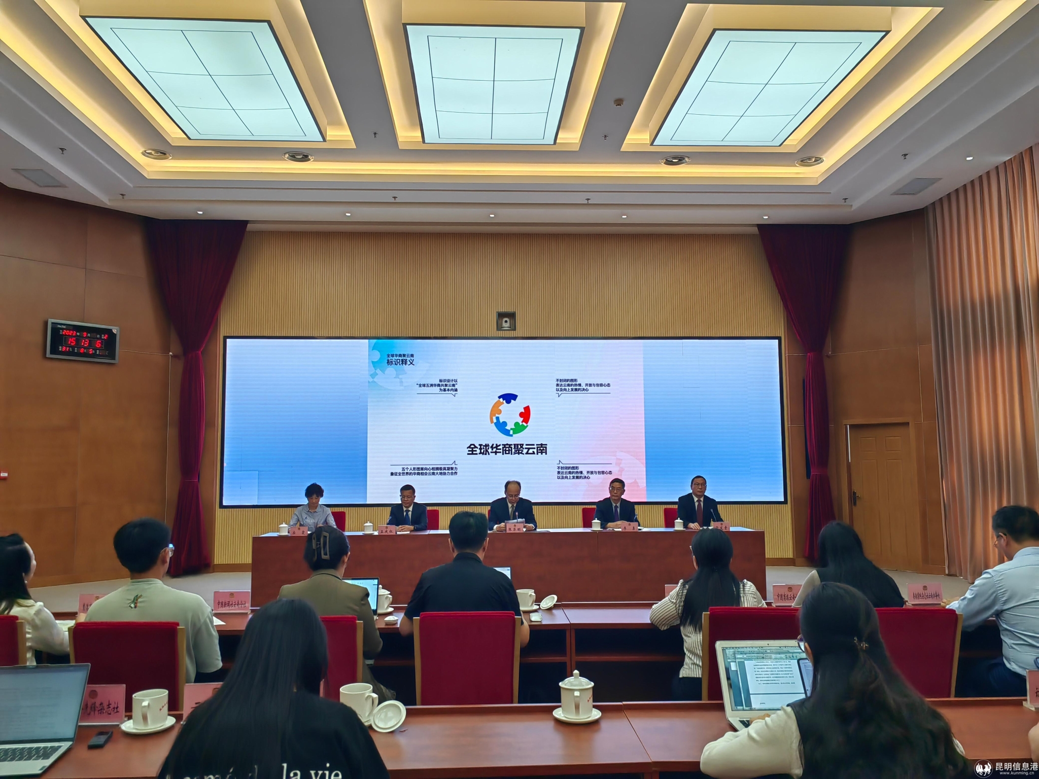 微信图片_20230919190649