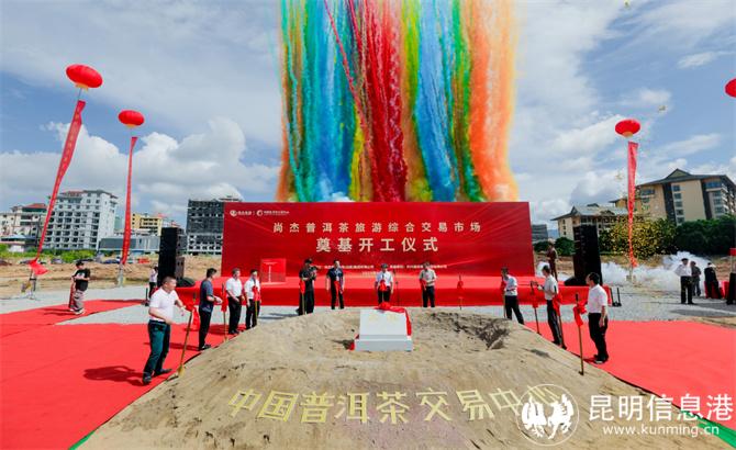 微信图片_20230921172823 微信图片_20230921172823