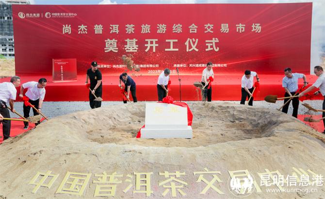 微信图片_20230921172830 微信图片_20230921172830