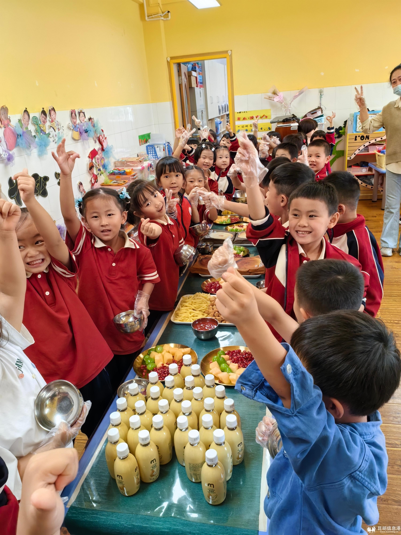 微信图片_20230928223333