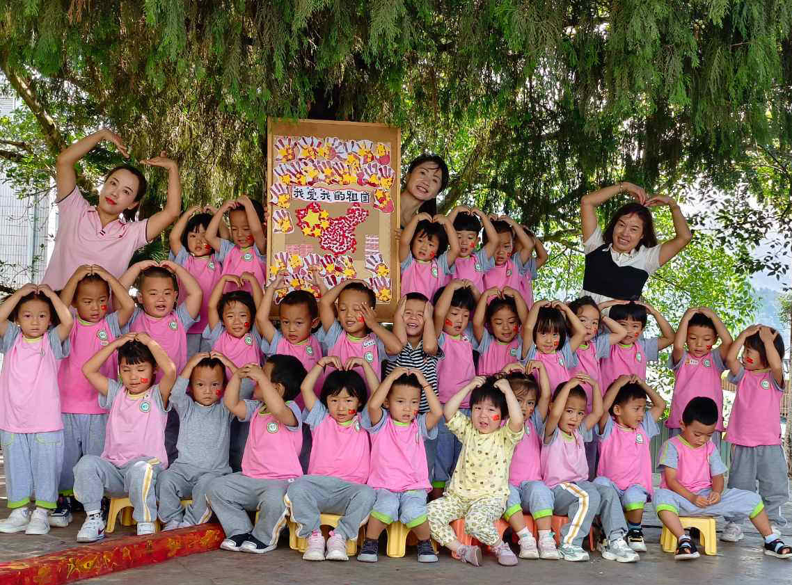 20230929084628593 20230929084628593