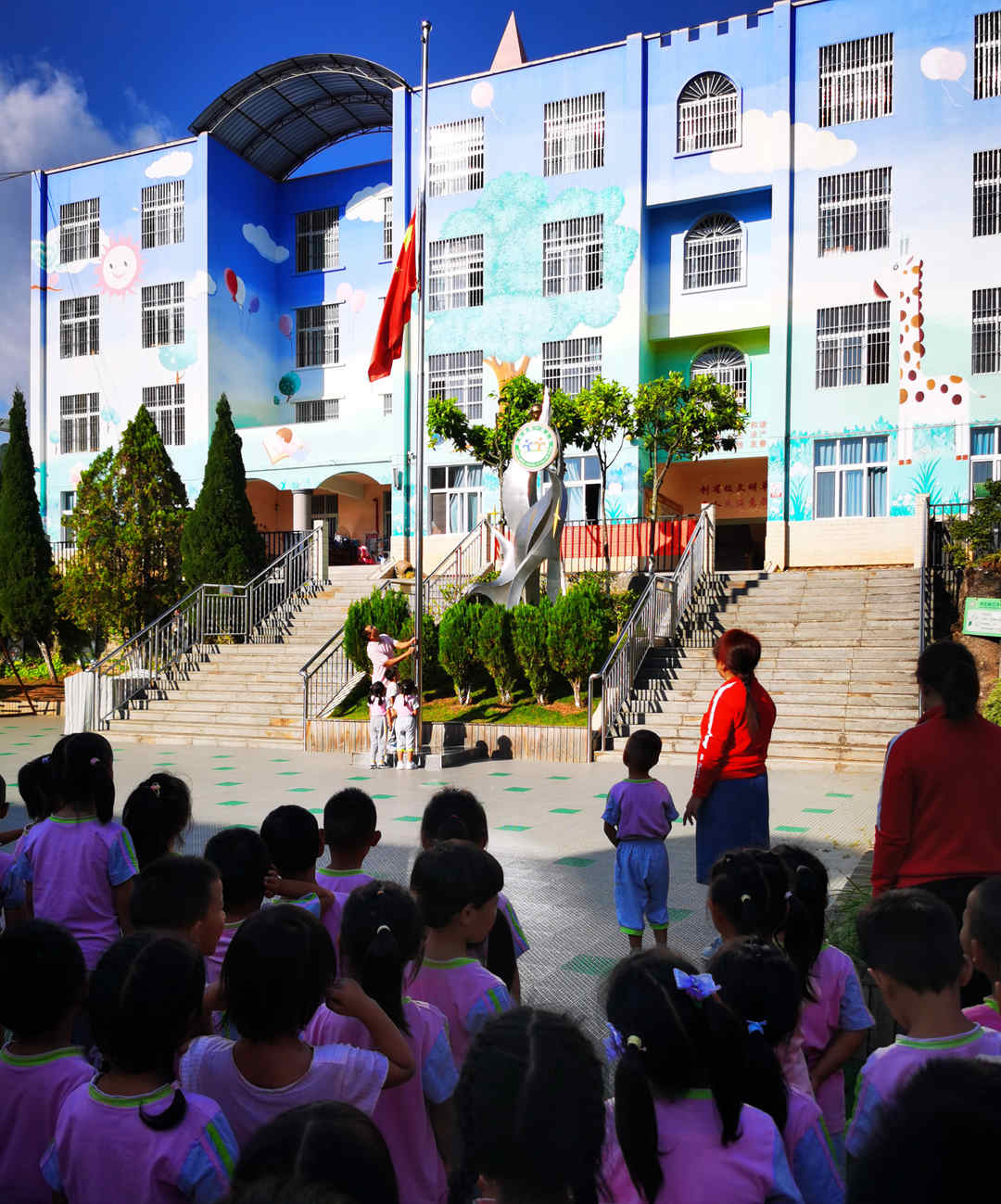 20230929084628650 20230929084628650