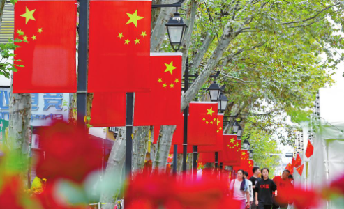 微信图片_20231002093745