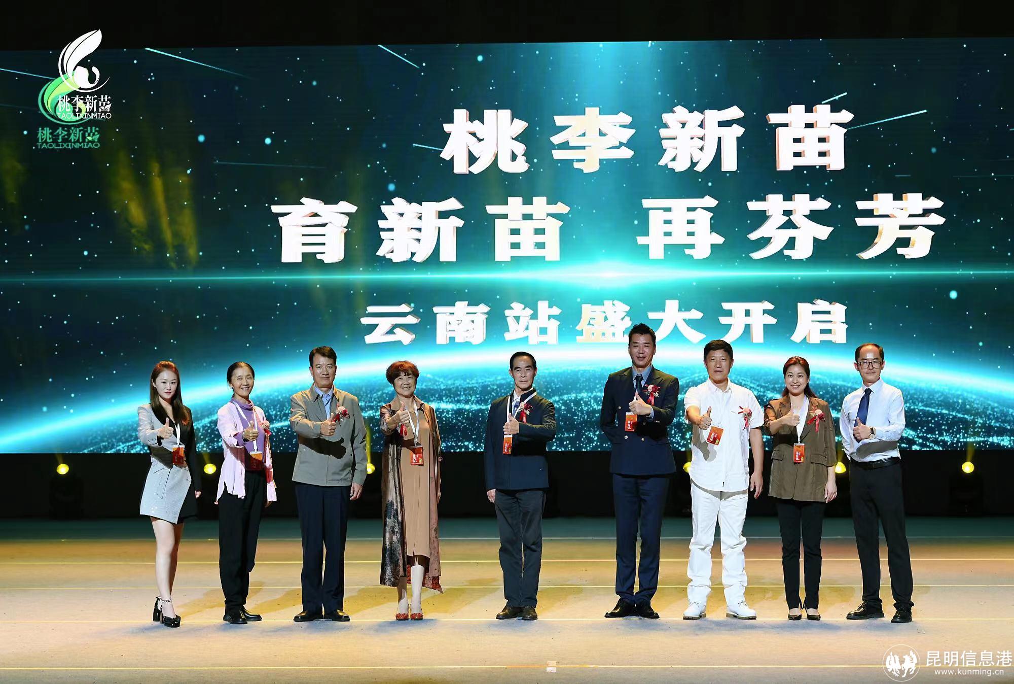 微信图片_20231002170610 微信图片_20231002170610