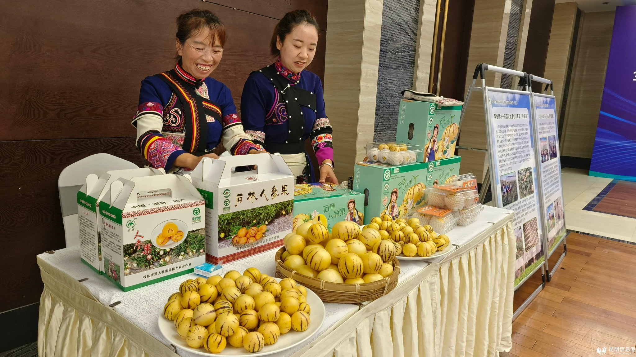 cd886ea4dca66d363b613410f0a0d13(1) cd886ea4dca66d363b613410f0a0d13(1)