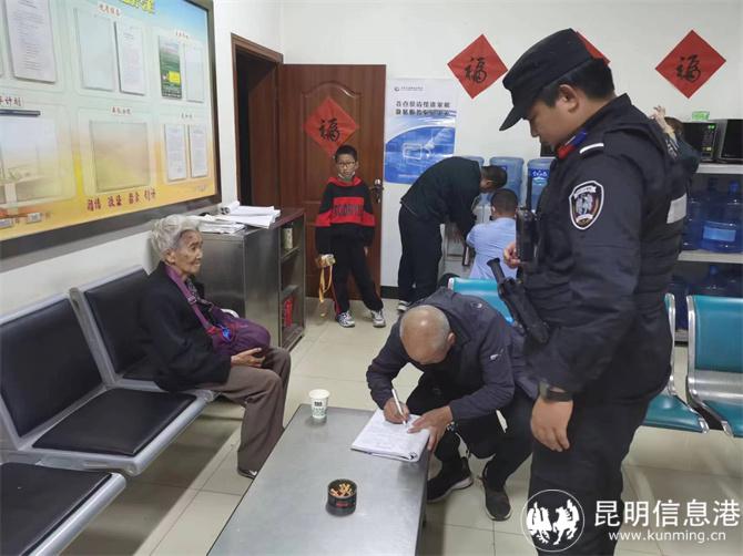 微信图片_20231024103848 微信图片_20231024103848