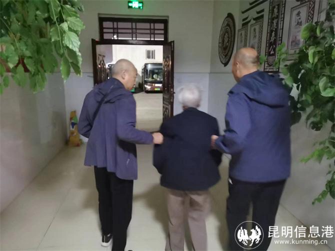 微信图片_20231024103854 微信图片_20231024103854