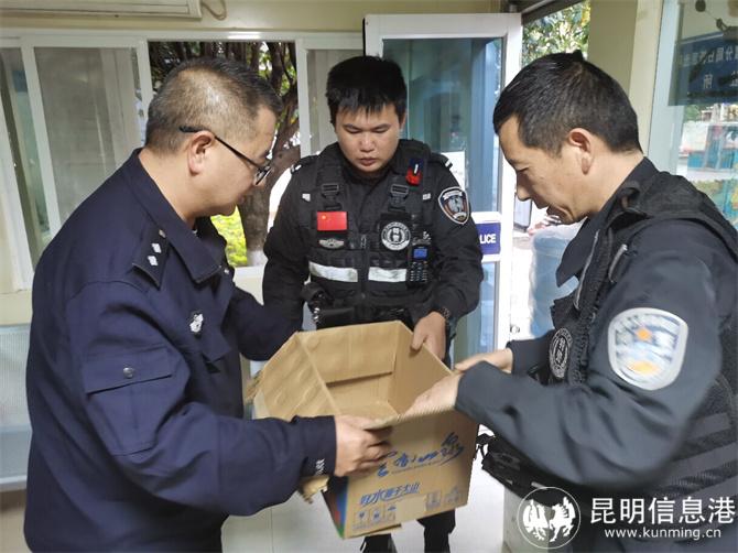 微信图片_20231024104941 微信图片_20231024104941