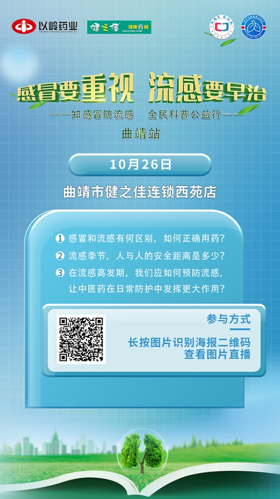 4(请一定放上这张) 4(请一定放上这张)