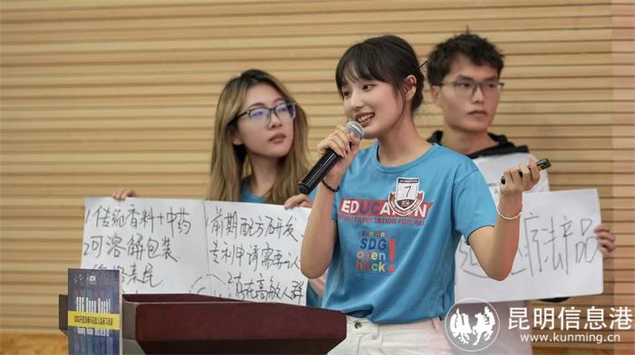 991a43ded42e441e9fc709aa8d92dee 991a43ded42e441e9fc709aa8d92dee