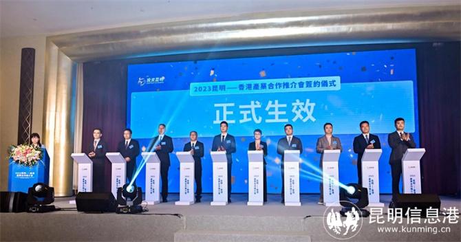 微信图片_20231227102319 微信图片_20231227102319