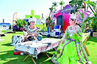 res0915_attpic_brief