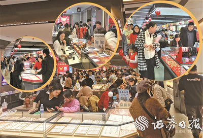 3625772_18515293299_1706198400000_b 3625772_18515293299_1706198400000_b