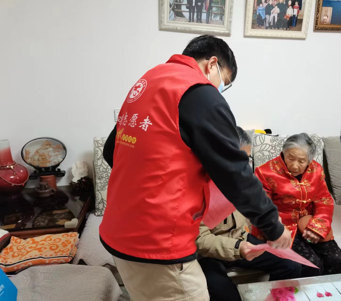 微信图片_20240202151217