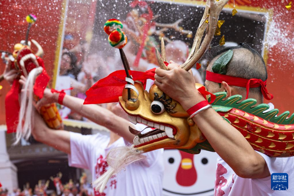 20240218b90efd304bf14e619f87c9945c28751e_202402188cb0cdfa35594460941c5ae12dd5c183