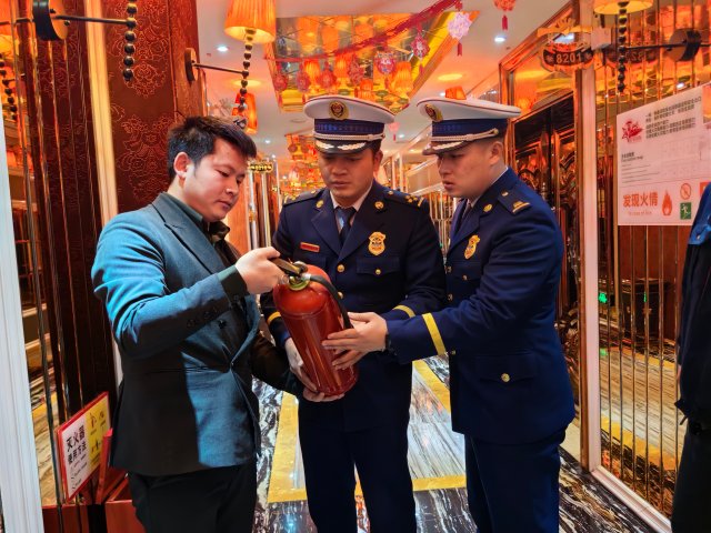 微信图片_20240218185627.jpg