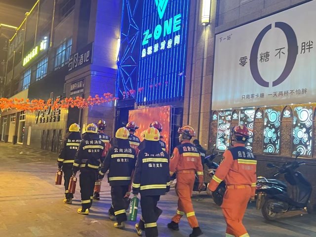 微信图片_20240218222453.jpg