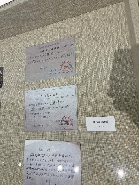202403031220394AUA4Q_副本.png