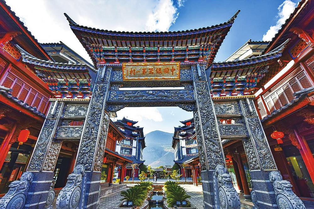 微信图片_20240304095753 微信图片_20240304095753