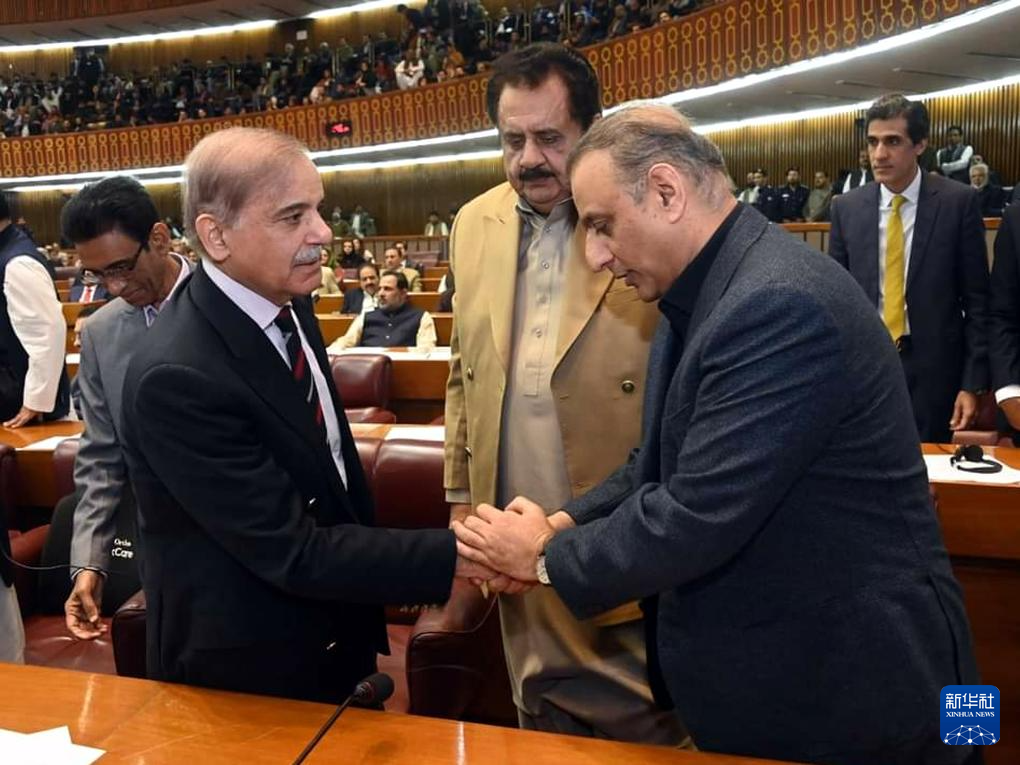 20240304a9bb6624e963409794b87658f27d58b1_20240304d4ad15330fbc4ee19aa1a88c00af91e6 20240304a9bb6624e963409794b87658f27d58b1_20240304d4ad15330fbc4ee19aa1a88c00af91e6