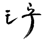 MAIN1709686607947Z2HSDSLUJL MAIN1709686607947Z2HSDSLUJL