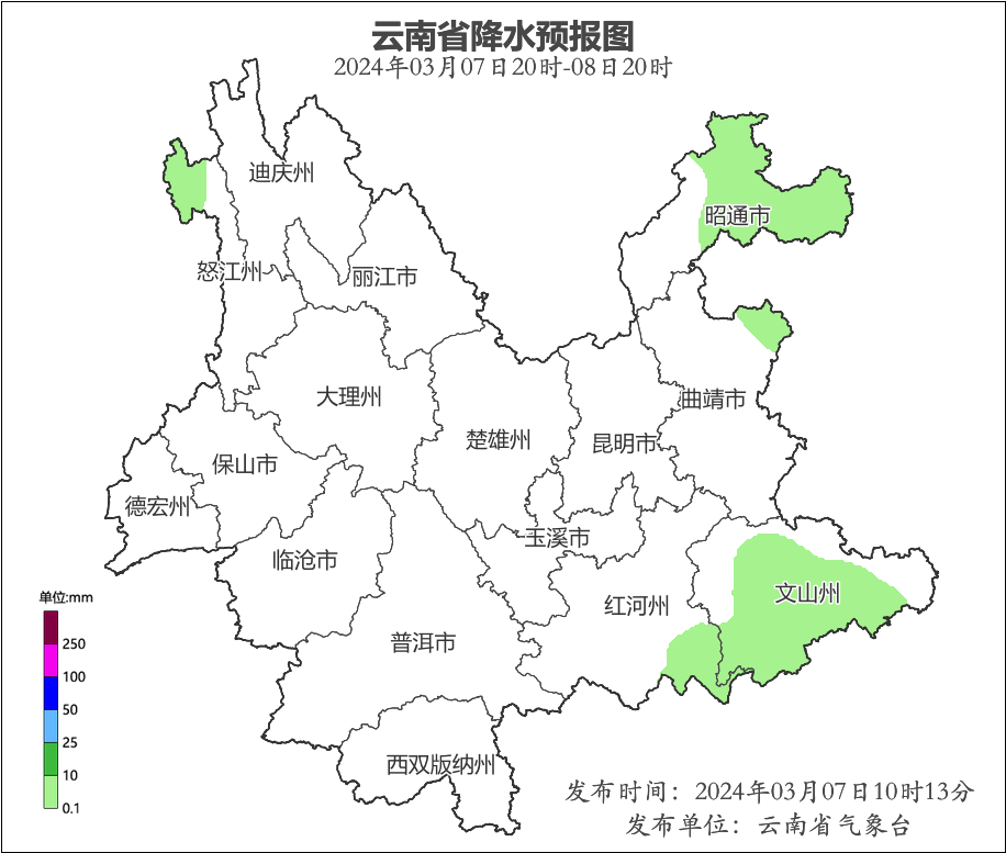 640 (3).png