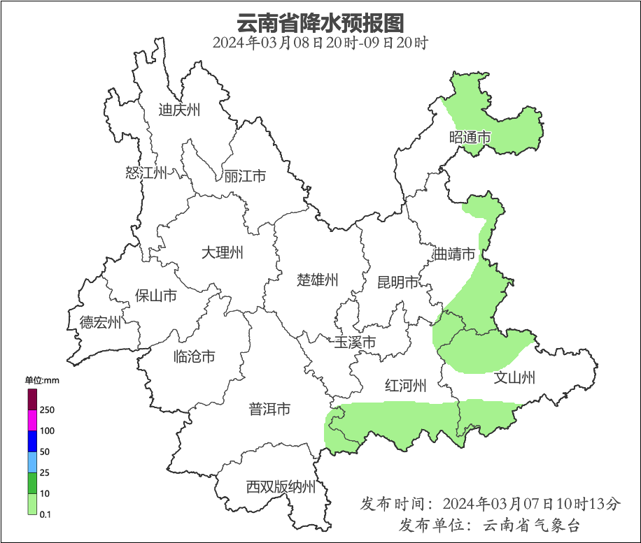 640 (2).png