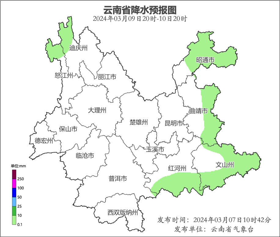 640 (1).png