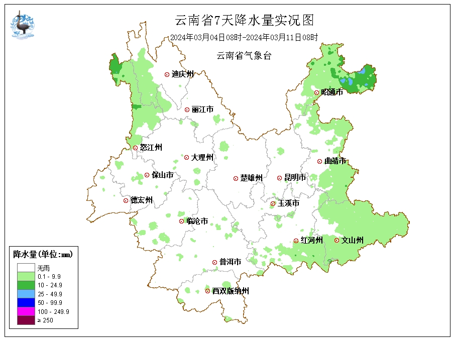 微信图片_20240311173013.png
