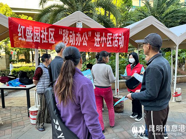 微信图片_20240312103209 微信图片_20240312103209