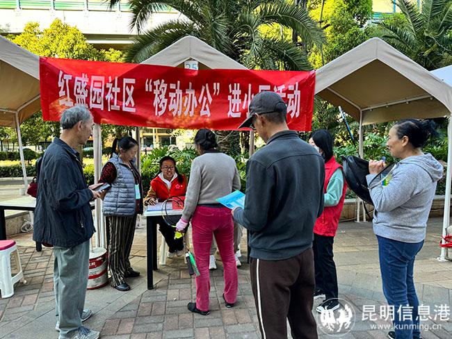 微信图片_20240312103226 微信图片_20240312103226