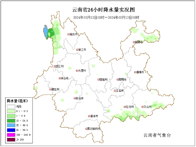 云南紫外线持续“爆表” 晴热.png