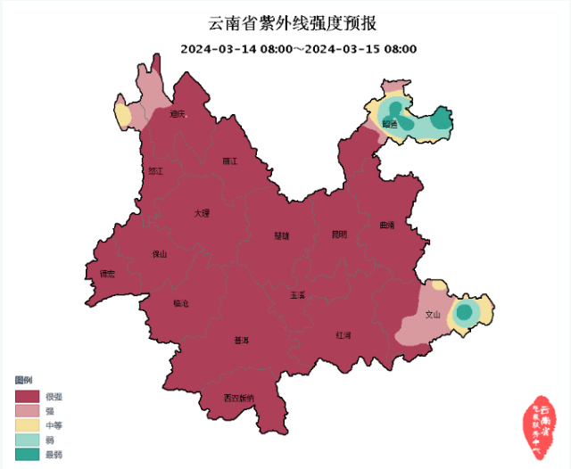 云南紫外线持续“爆表” 晴热2.png