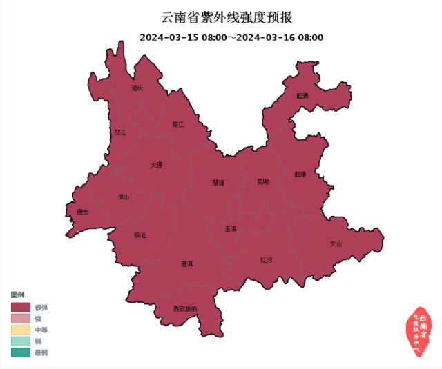 云南紫外线持续“爆表” 晴热4.png