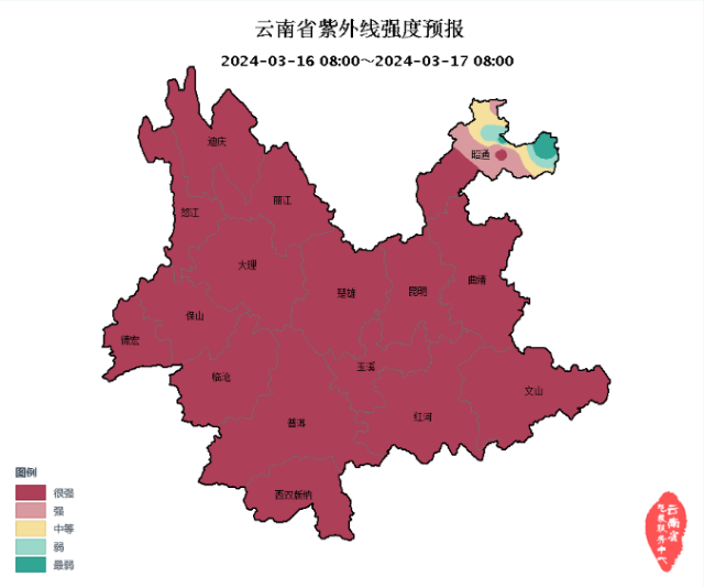 云南紫外线持续“爆表” 晴热5.png