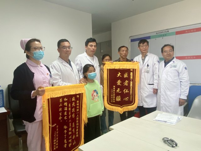 mmexport1710214598004.jpg
