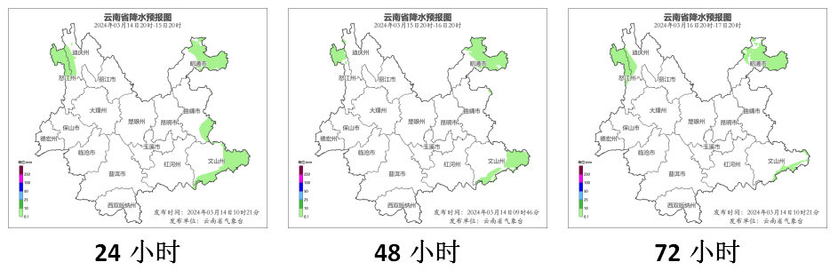 微信图片_20240314171048.png