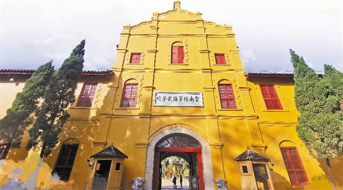 微信图片_20240323104021 微信图片_20240323104021