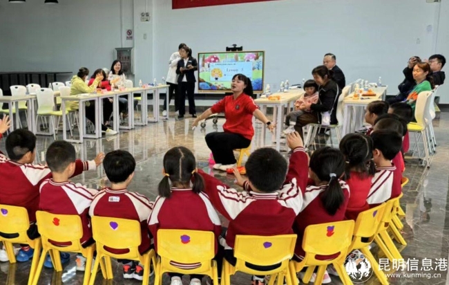 微信图片_20240329183201 微信图片_20240329183201