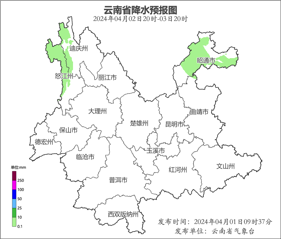微信图片_20240401190159.png
