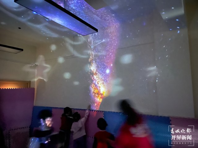 孤独症孩子探索星空屋(30805056)-20240402141342.jpg