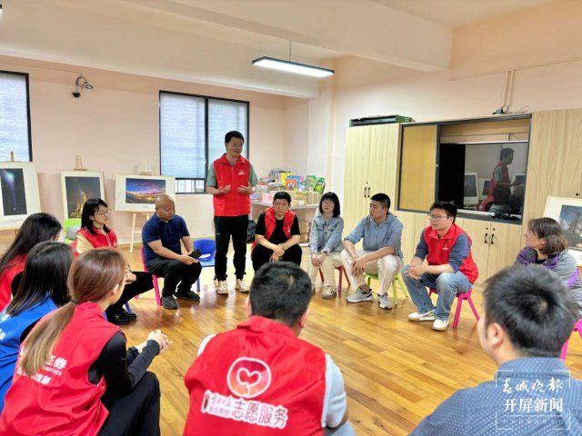 爱心志愿者分享活动心得(30805052)-20240402141333.jpg