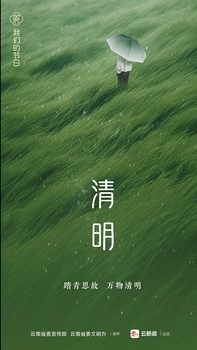 画板-1-副本@2x-100