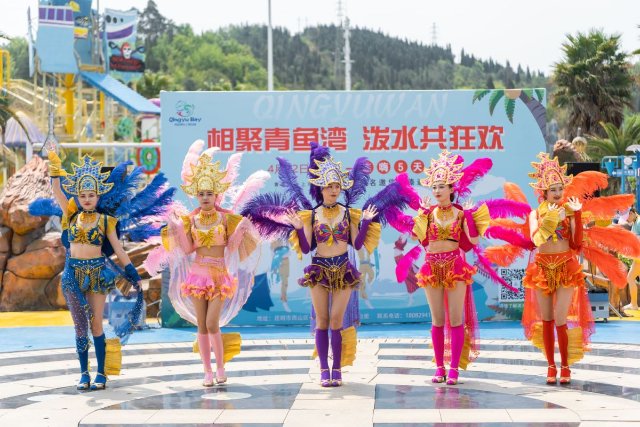 泼水节4.jpg