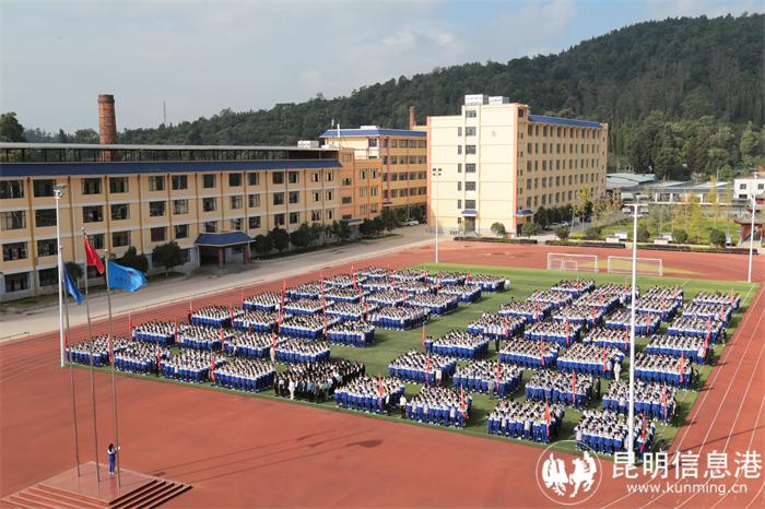 升旗仪式 升旗仪式