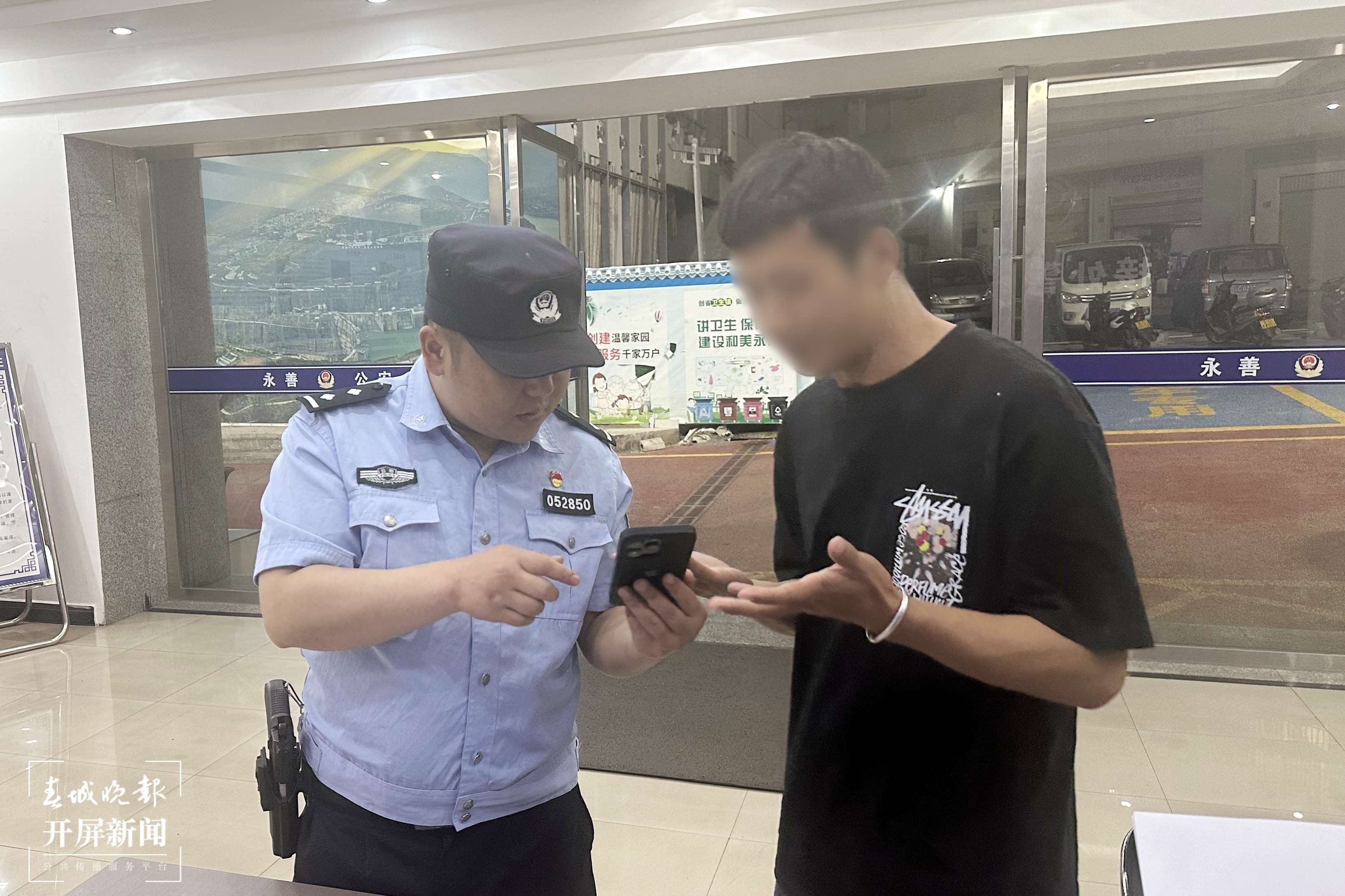 微信图片_20240403131703.jpg