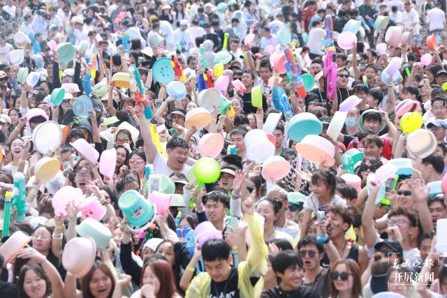 世博花漾泼水节 (10).jpg