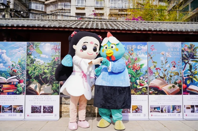 QQ截图20240426111244