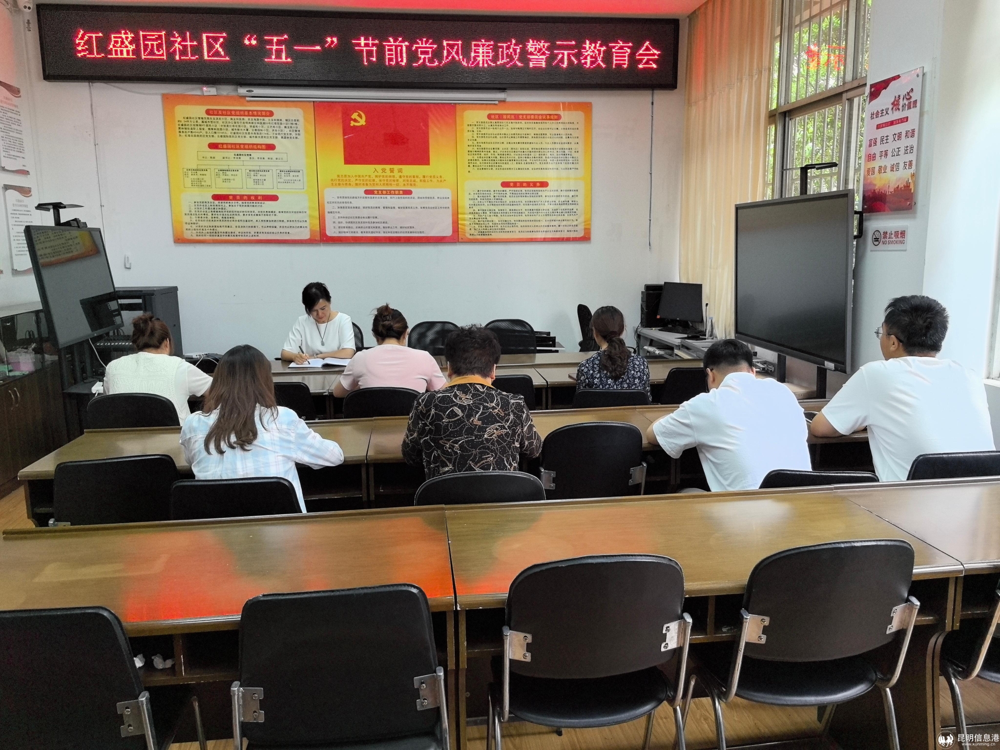 101842c0fc36b674bf4641ab67c40b6 101842c0fc36b674bf4641ab67c40b6