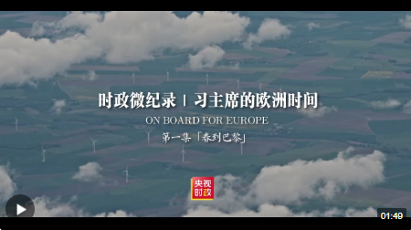 微信图片_20240506174737